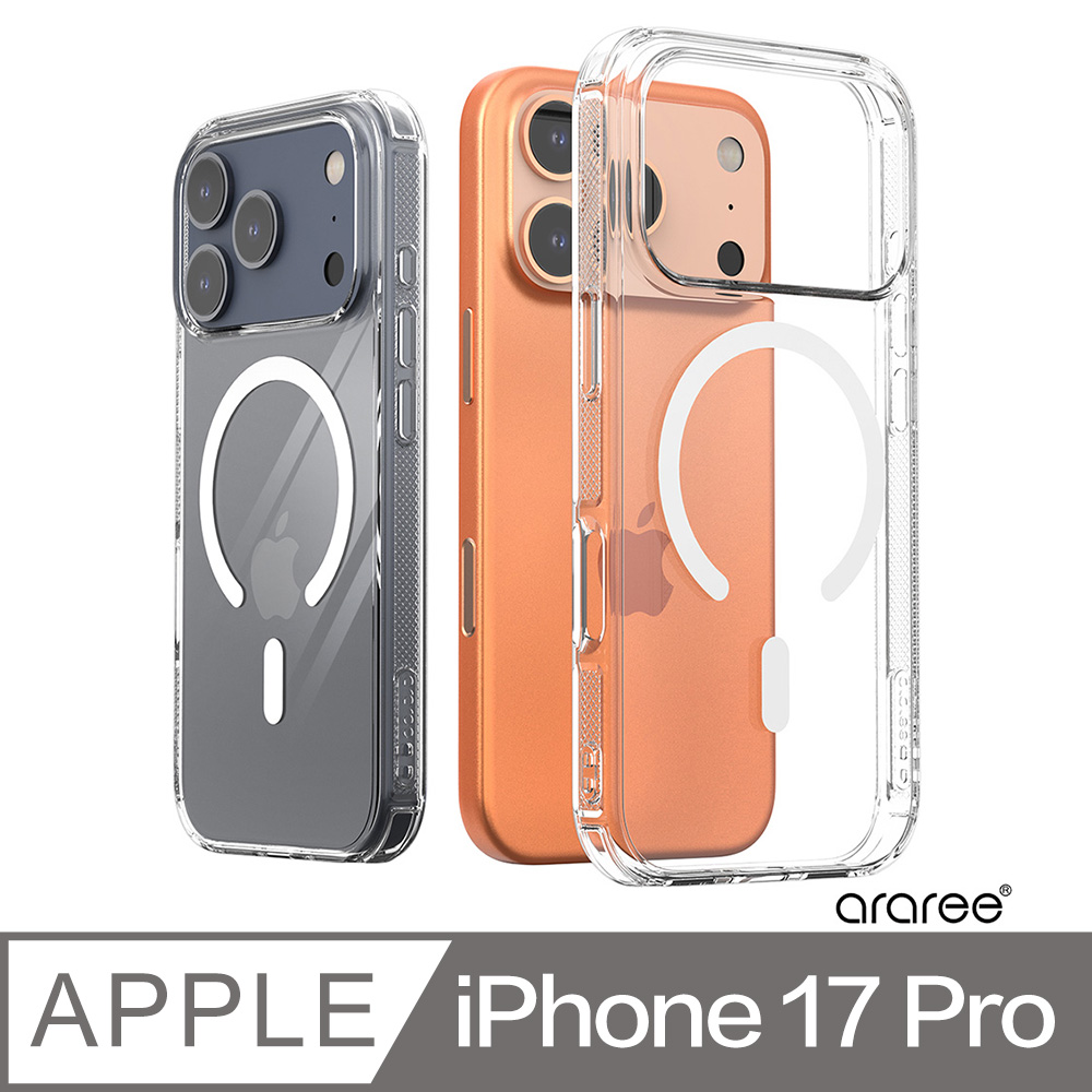 Araree Apple iPhone 17 Pro 磁吸式抗衝擊保護殼