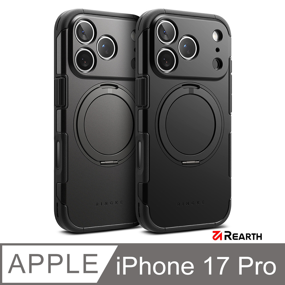 Rearth Apple iPhone 17 Pro (Ringke Alles) 磁吸立架保護殼