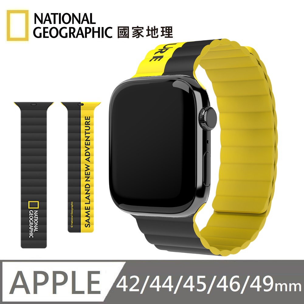 National Geographic 國家地理 Loop 矽膠磁吸錶帶 手錶錶帶 Apple Watch Strap 適用 42/44/45/46/49mm - 經典黑