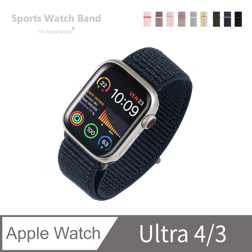 Apple Watch Ultra 4/3系列 輕盈透氣 運動錶帶