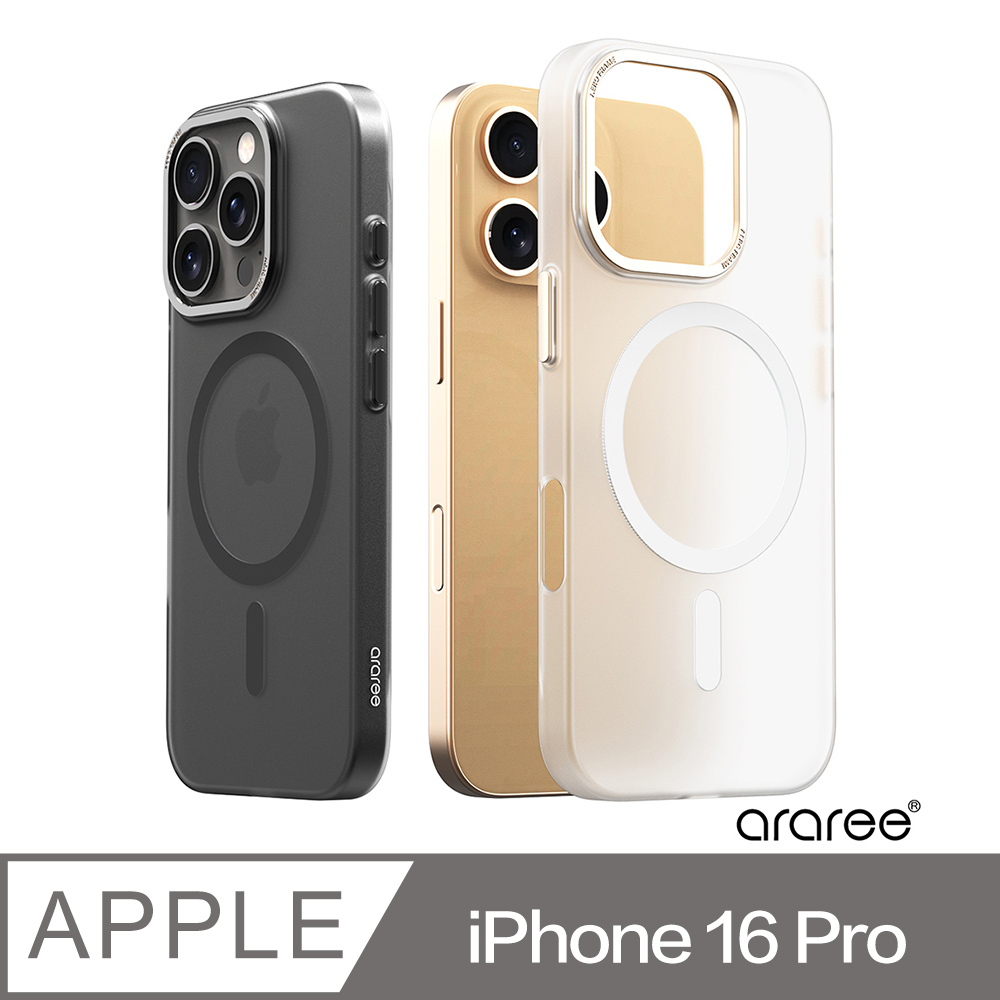 Araree Apple iPhone 16 Pro 磁吸式輕薄保護殼(Aero Frame)