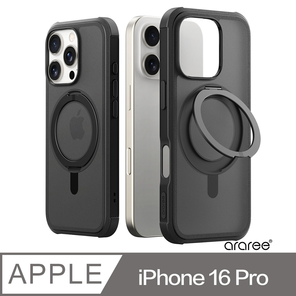 Araree Apple iPhone 16 Pro 磁吸式支架保護殼(DUPLE M Stand)(黑)