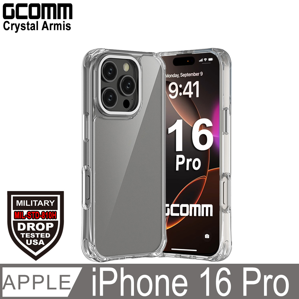 GCOMM iPhone 16 Pro 亮透3米軍規防摔殼 保護殼 手機殼 Crystal Armis