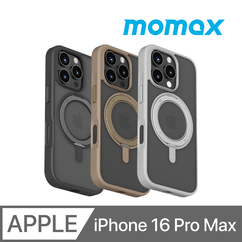 CaseFORM Roller 磁吸鋁合金旋轉支架防摔手機殼 iPhone 16 系列