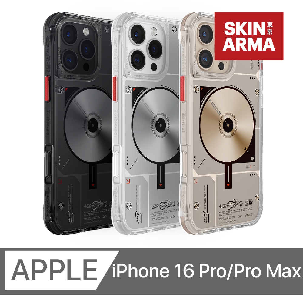Nova DJ刷盤磁吸手機殼 附掛繩環 iPhone16Pro/16 ProMax