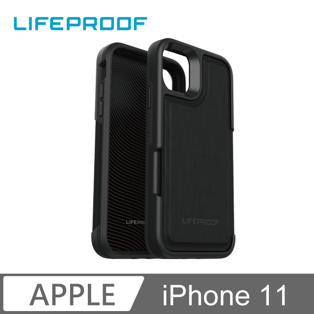 LP iPhone 11 卡套式防摔保護殼-FLIP(黑)