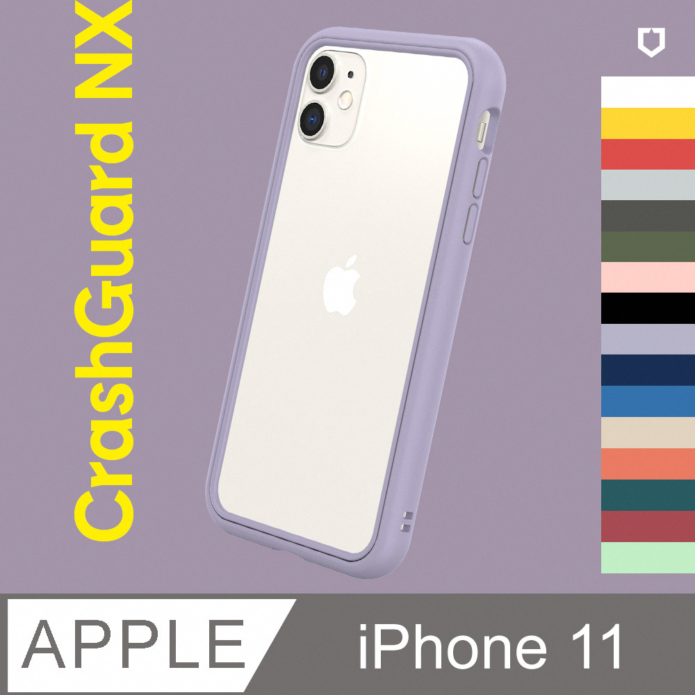 iPhone 11 (6.1吋) CrashGuard NX 防摔邊框手機殼(多色可選)
