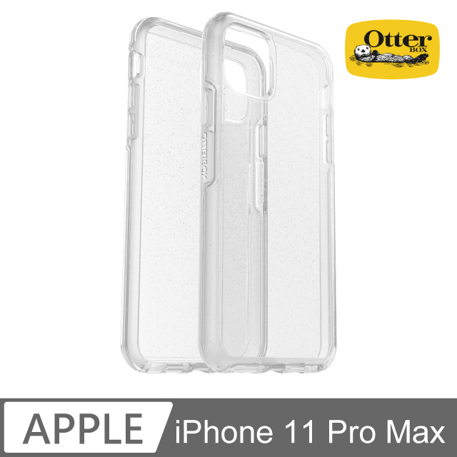 OB iPhone 11 Pro Max Symmetry炫彩透明保護殼-Stardust星塵