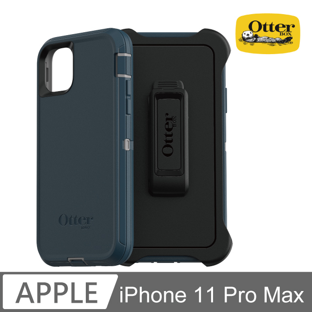 OB iPhone 11 Pro Max Defender防禦者系列保護殼-藍