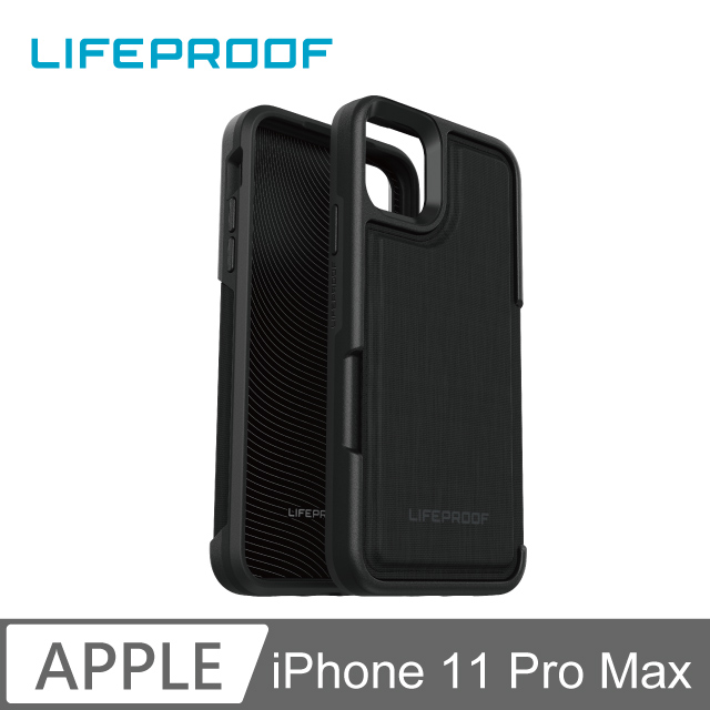 LP iPhone 11 Pro Max 卡套式防摔保護殼-FLIP(黑)