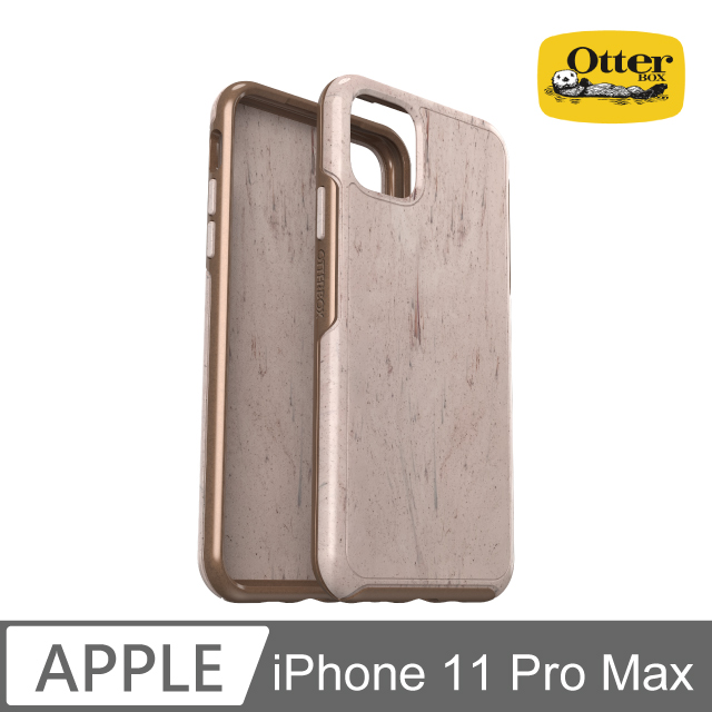 OB iPhone 11 Pro Max Symmetry炫彩幾何透明保護殼-木紋