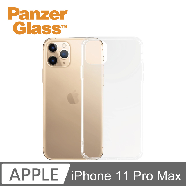 PanzerGlass iPhone 11 Pro Max 耐衝擊強化輕薄漾玻透明防摔殼