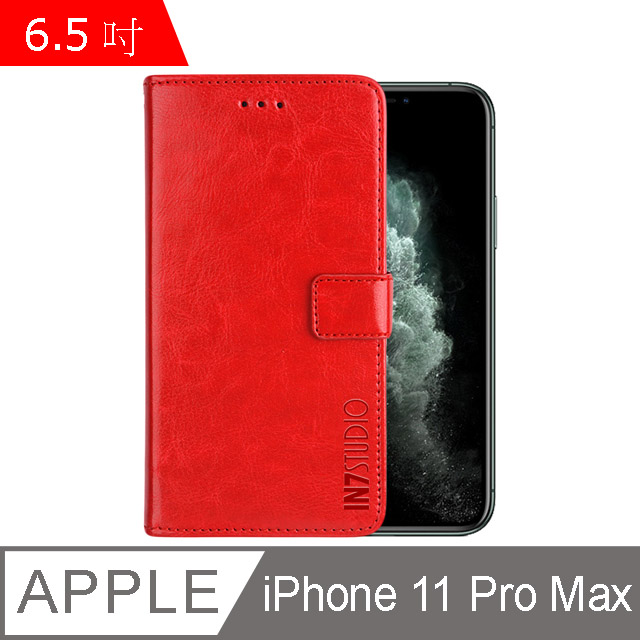 PU IN7 瘋馬紋 iPhone 11 Pro Max (6.5吋) 錢包式 磁扣側掀皮套 吊飾孔 手機皮套保護殼-紅色