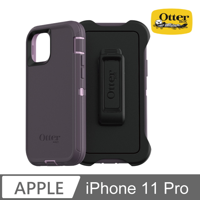 OB iPhone 11 Pro Defender防禦者系列保護殼-紫