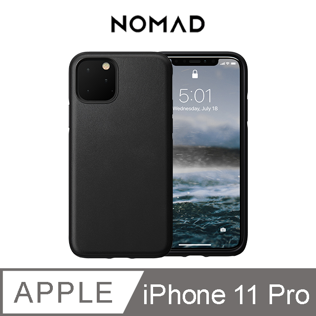 美國NOMAD經典皮革防摔保護殼- iPhone 11 Pro 黑
