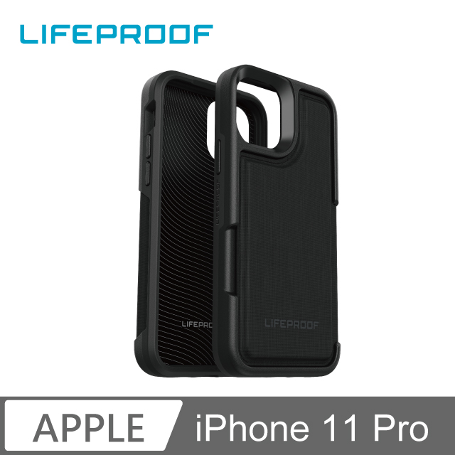 LP iPhone 11 Pro 卡套式防摔保護殼-FLIP(黑)