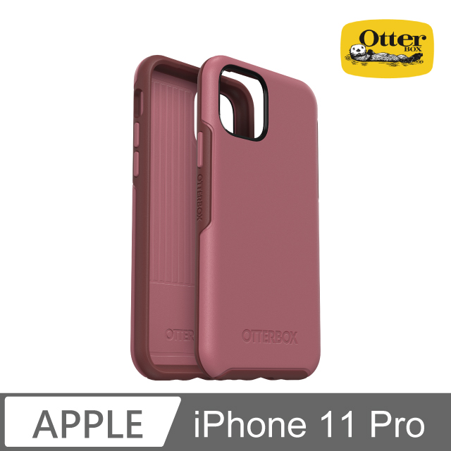 OTTERBOX iPhone 11 Pro Symmetry炫彩幾何保護殼-玫瑰粉紅