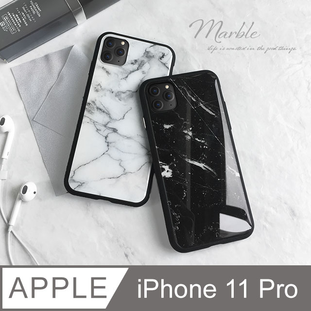 玻璃質感 大理石紋手機殼iphone 11 Pro I11 Pro 保護殼鋼化玻璃殼矽膠軟邊玻璃背蓋 優雅白 Pchome 24h購物