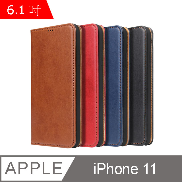 Fierre Shann 真皮紋 iPhone 11 (6.1吋) 錢包支架款 磁吸側掀 手工PU皮套保護殼