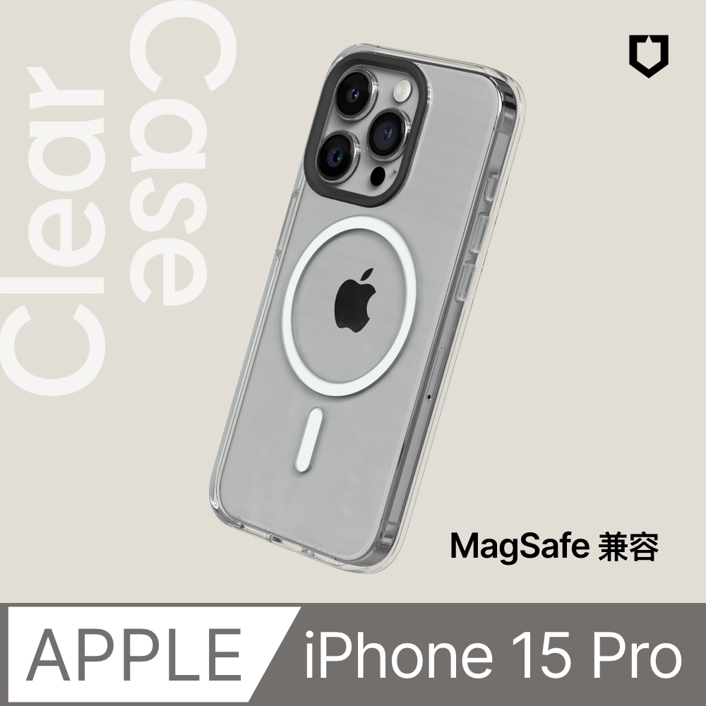 RHINOSHIELD 犀牛盾 iPhone 15 Pro (6.1吋) Clear(MagSafe 兼容)超強磁吸透明防摔手機殼(抗黃終生保固)