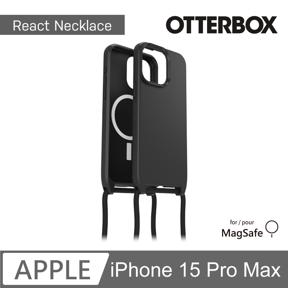 【OtterBox】iPhone 15 Pro Max 6.7吋 ReactNecklace 簡約掛繩輕透防摔殼(黑) - PChome 24h購物