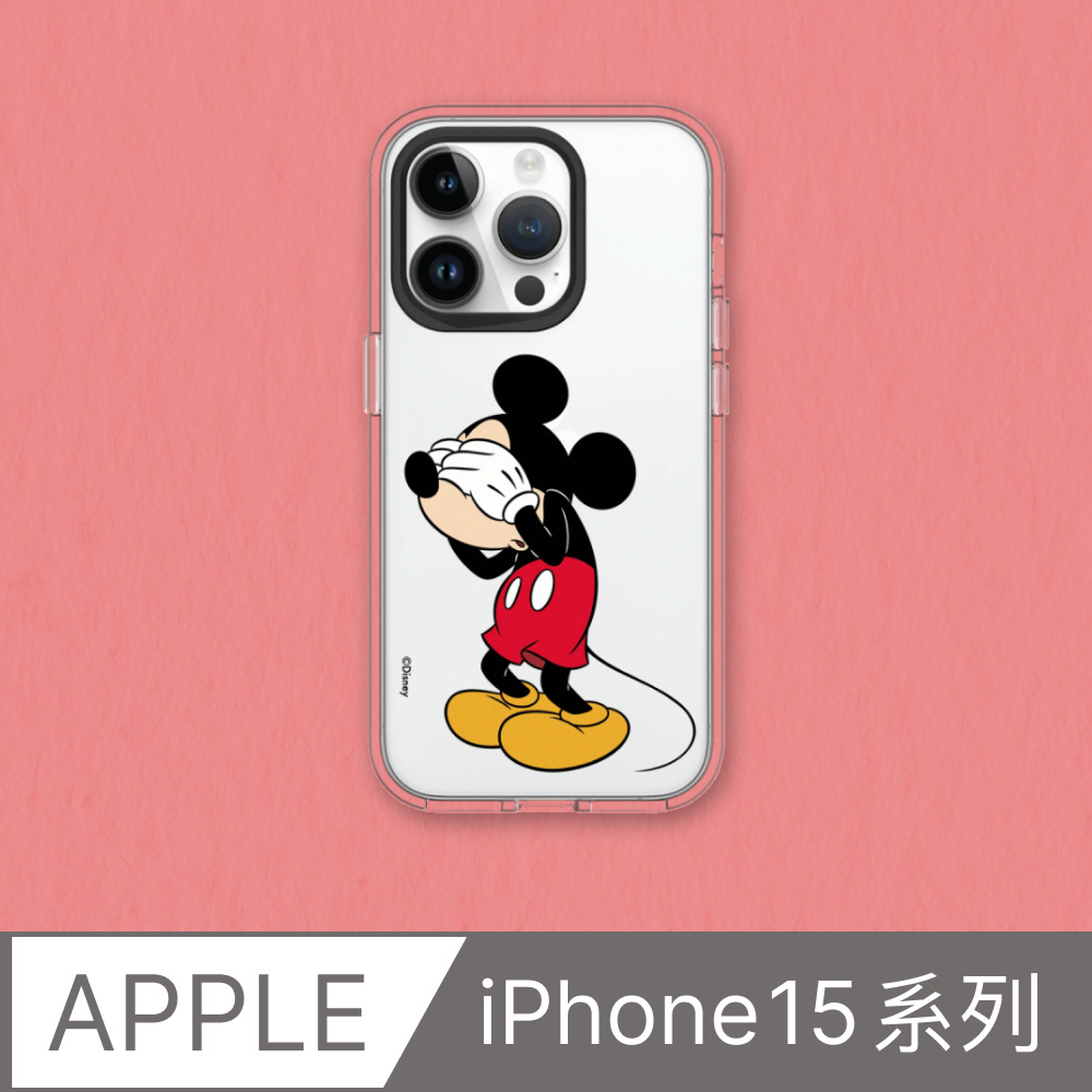 RHINOSHIELD 犀牛盾 iPhone 15/Plus/Pro/MaxClear 抗黃化透明防摔手機殼|迪士尼-米奇-遮眼米奇
