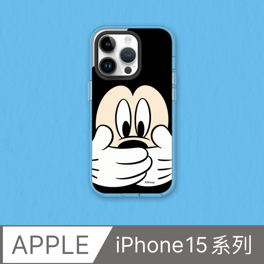 RHINOSHIELD 犀牛盾 iPhone 15/Plus/Pro/Max Clear MagSafe兼容 抗黃化透明防摔磁吸手機殼｜迪士尼-米奇-米奇摀嘴