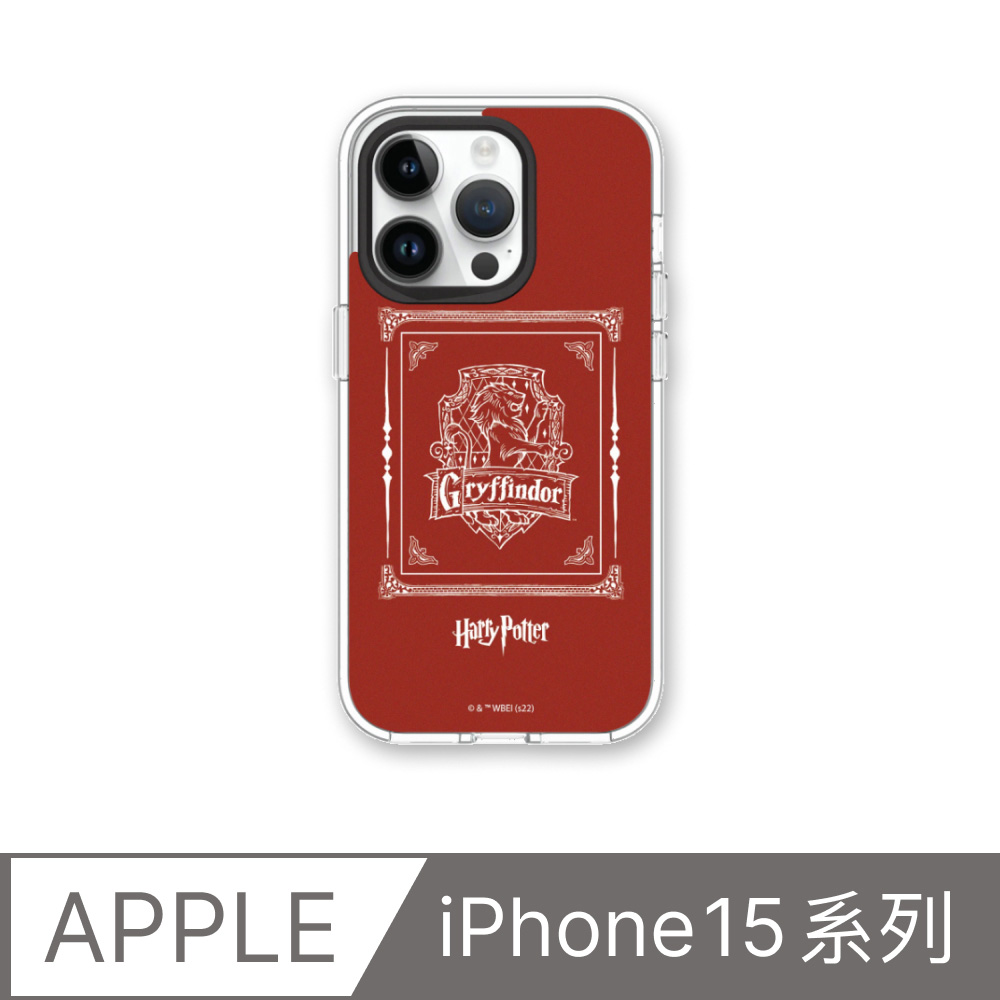 RHINOSHIELD 犀牛盾 iPhone 15/Plus/Pro/MaxClear 抗黃化透明防摔手機殼|哈利波特-葛來分多