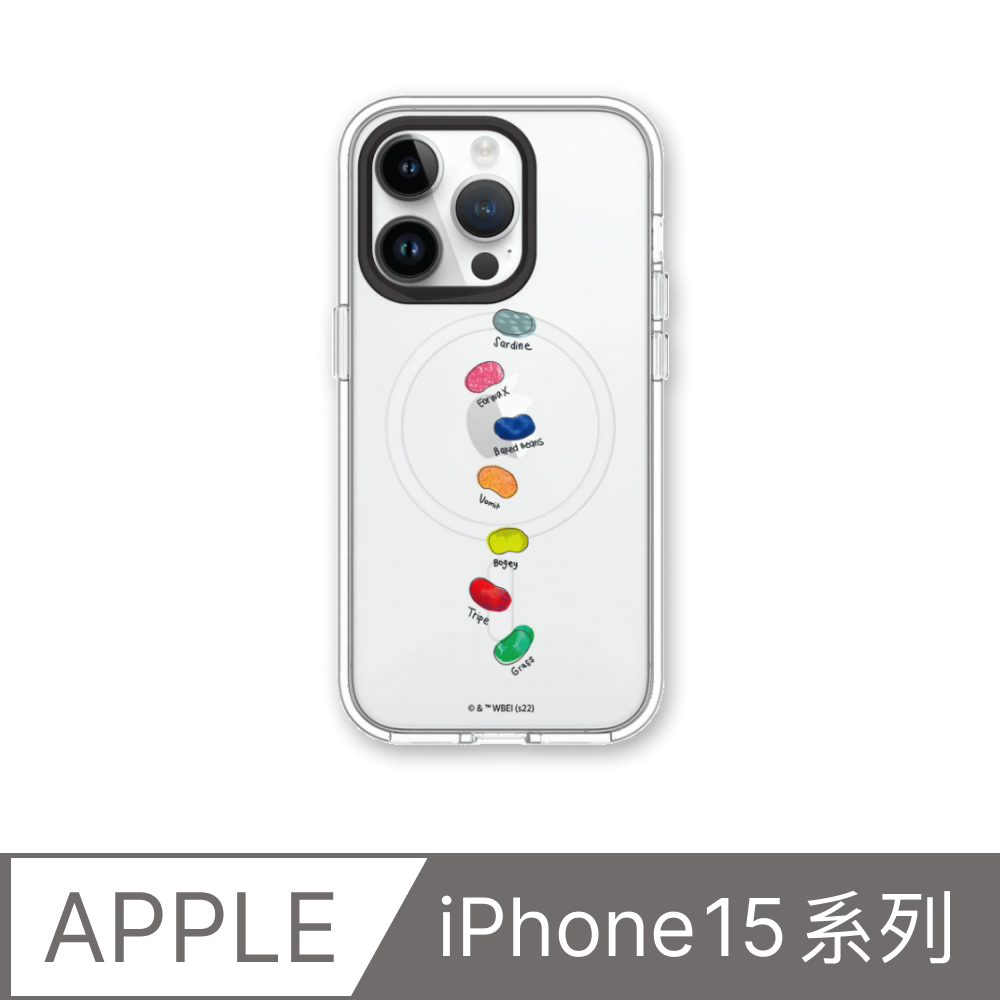 RHINOSHIELD 犀牛盾 iPhone 15/Plus/Pro/MaxClear MagSafe兼容 抗黃化透明防摔磁吸手機殼｜哈利波特-柏蒂全口味豆