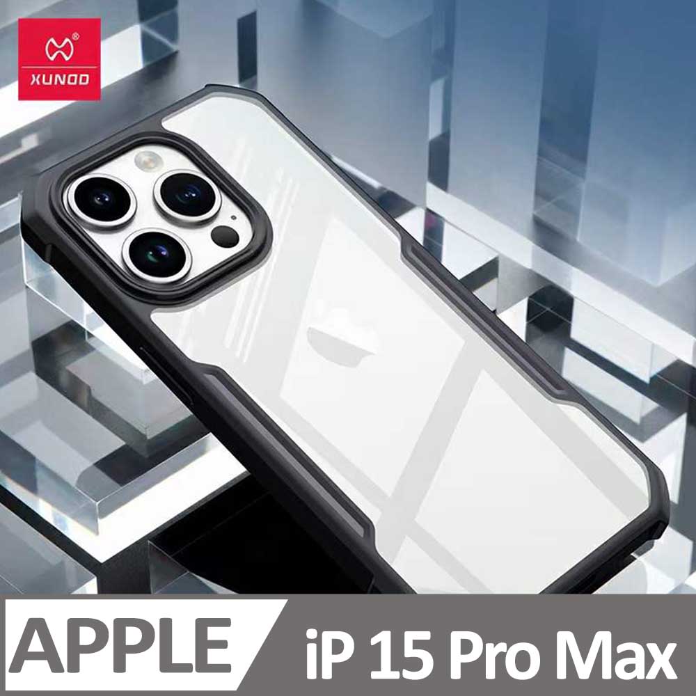 XUNDD 訊迪 甲蟲系列 iPhone 15 Pro Max 防摔保護軟殼 炫酷黑
