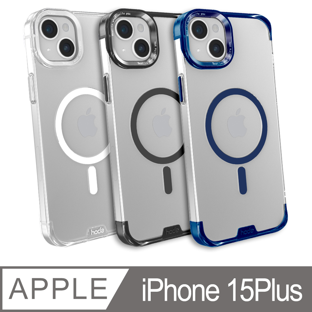 hoda 好貼 iPhone 15 Plus MagSafe 羽石輕薄防摔保護殼