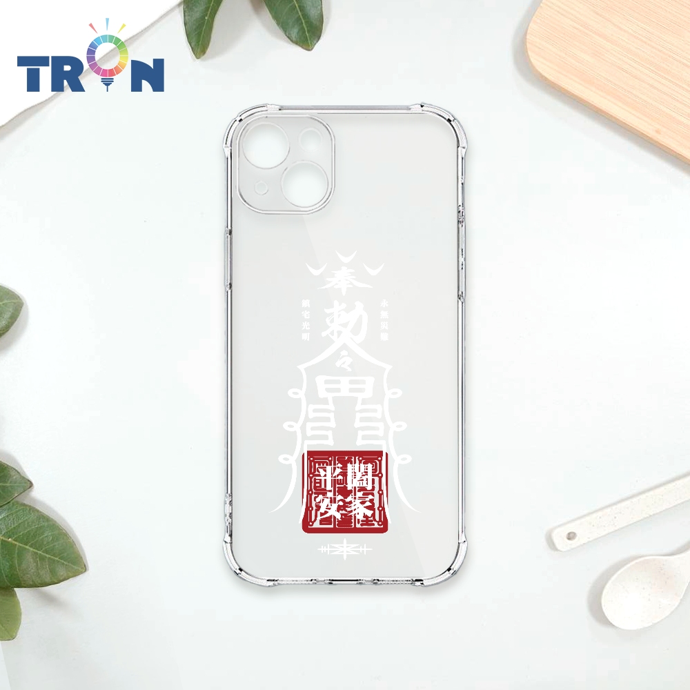 TRON IPhone 15 PLUS 白色招財符咒四角防摔殼手機殼- PChome 24h購物