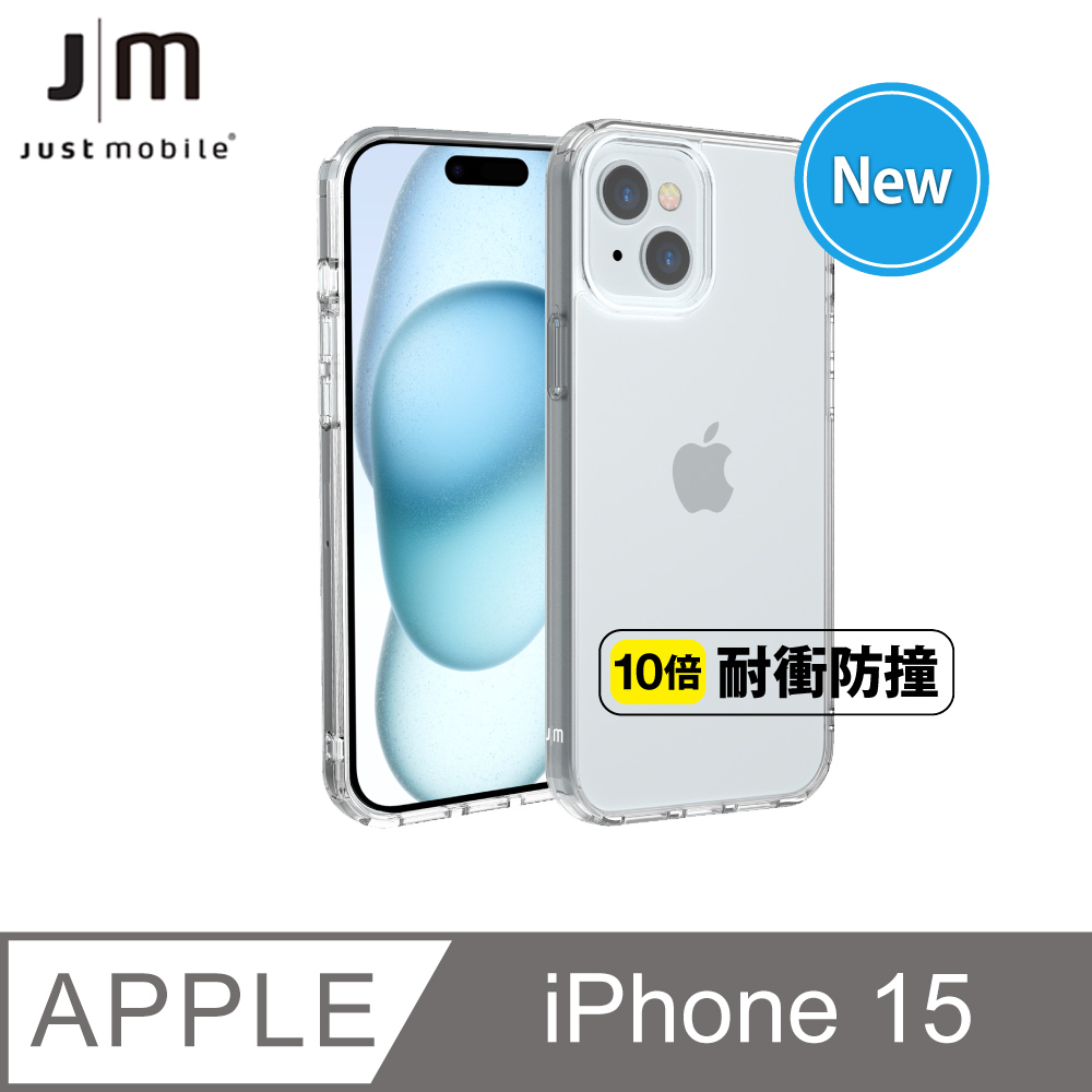 Just Mobile iPhone 15 (6.1吋) TENC Air 透明氣墊抗摔手機保護殼