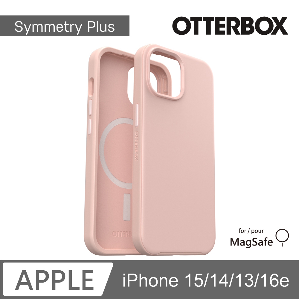 OTTERBOX iPhone 15/14/13/16e 6.1吋 Symmetry Plus 炫彩幾何保護殼-粉色(支援MagSafe)