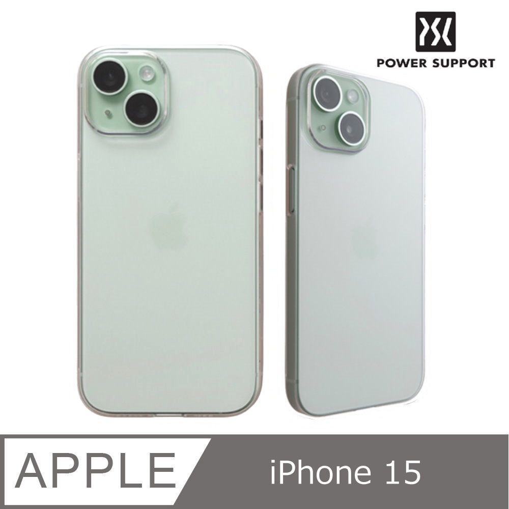POWER SUPPORT Air Jacket iPhone 15 6.1吋專用 日本製造極輕薄空氣保護殼(多色可選)