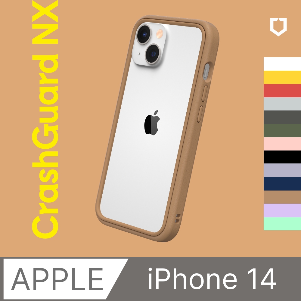 RHINOSHIELD 犀牛盾 iPhone 14 (6.1吋) CrashGuard NX 防摔邊框手機殼(多色可選)