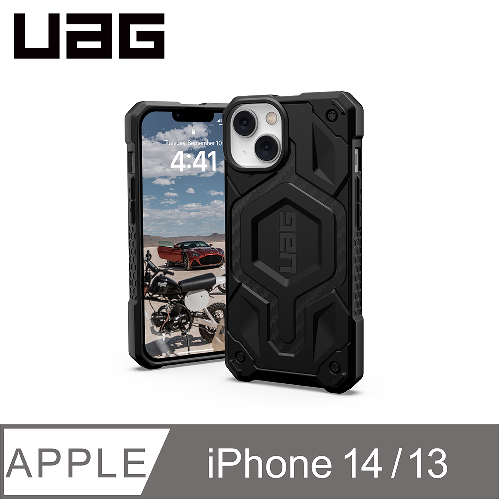 UAG  iPhone 13/14 MagSafe 頂級版耐衝擊保護殼-碳黑