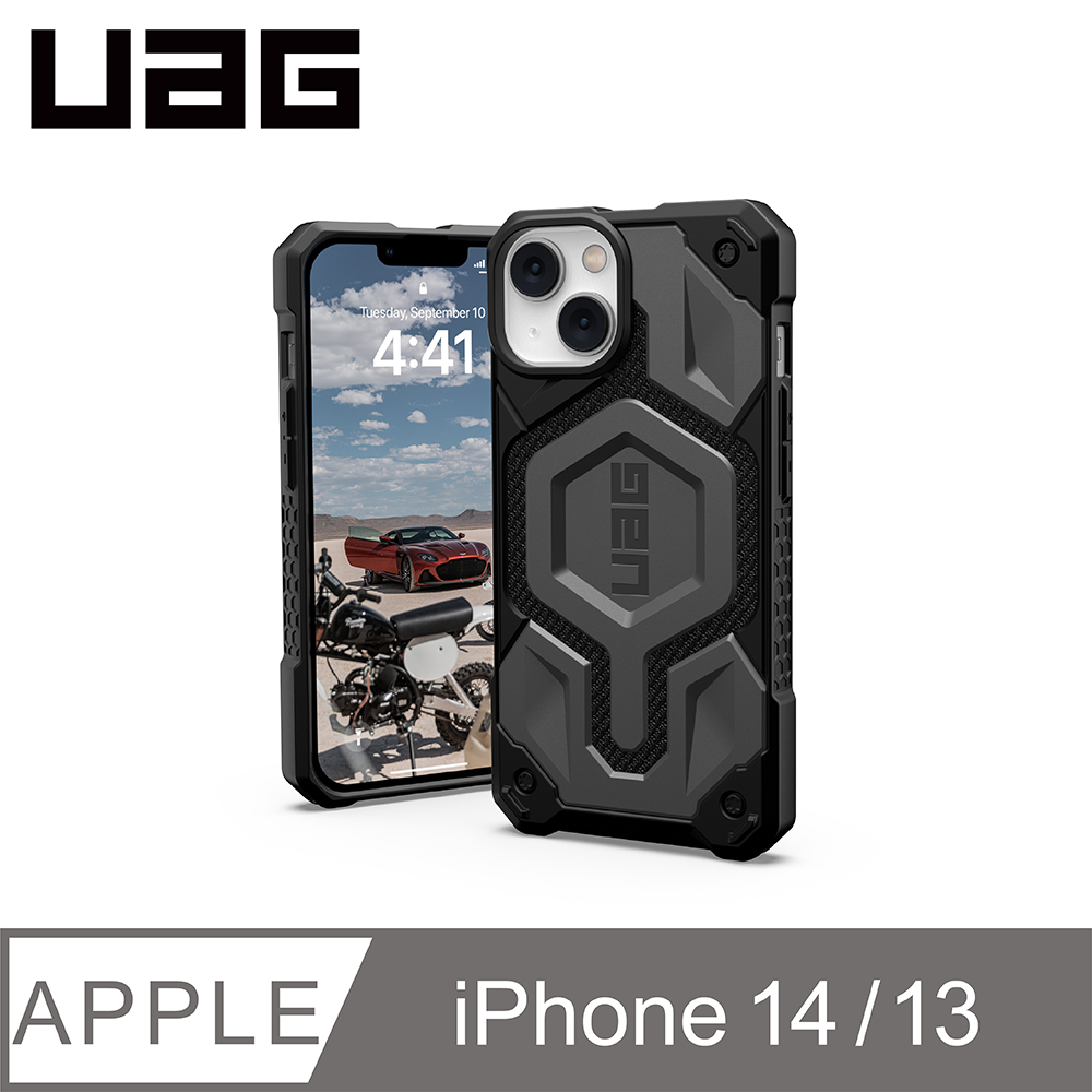 UAG  iPhone 13/14 MagSafe 頂級(特仕)版耐衝擊保護殼-軍用灰