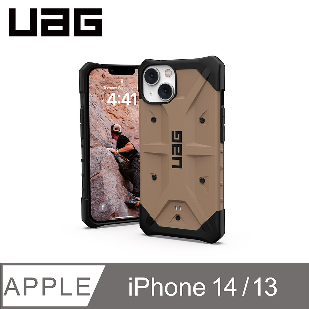 UAG  iPhone 13/14 耐衝擊保護殼-沙