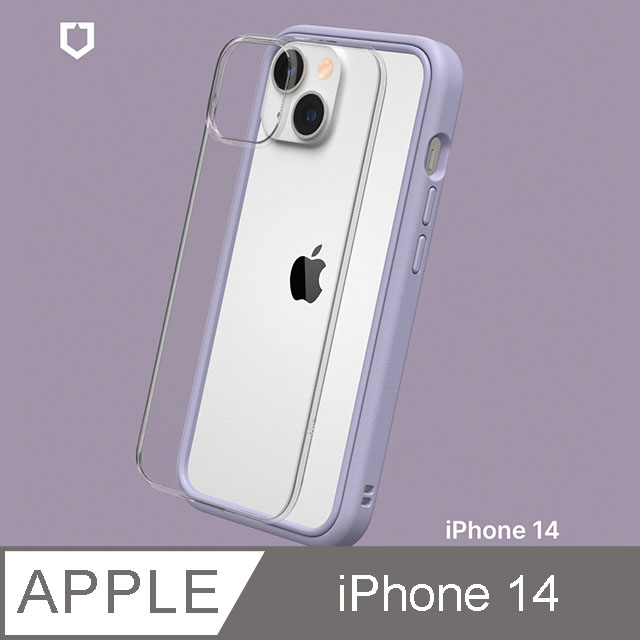 RHINO 犀牛 【Shield 盾】iPhone 14 Mod NX 邊框背蓋兩用手機殼-薰衣紫