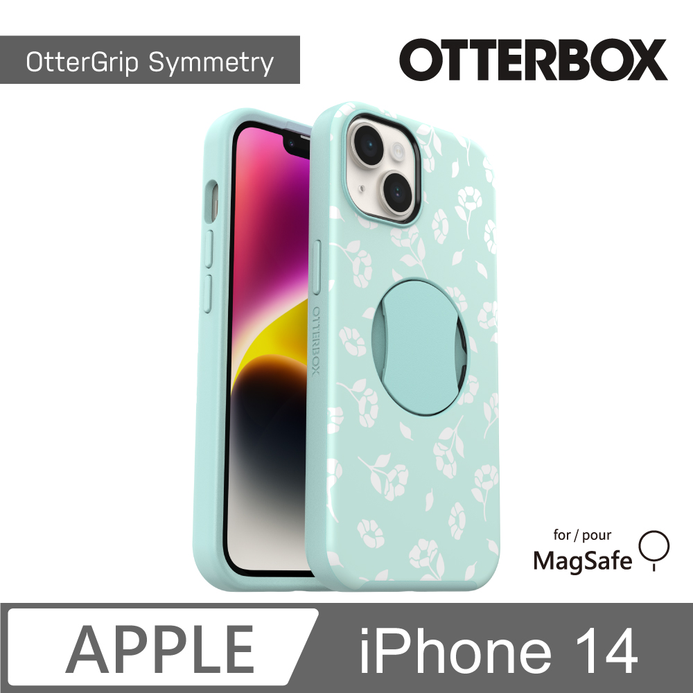 OTTERBOX iPhone 14 OtterGrip Symmetry 炫彩幾何保護殼-幻彩 (支援MagSafe)
