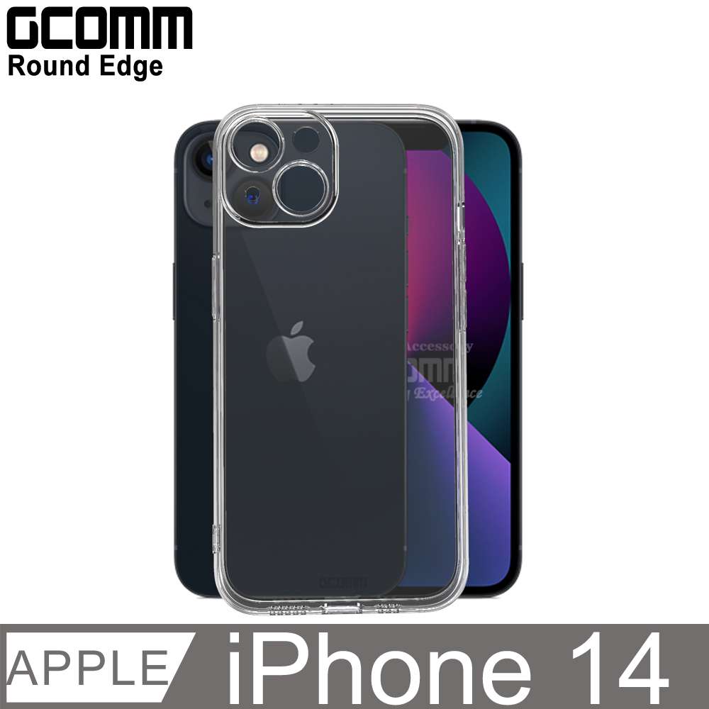 GCOMM Round Edge 清透圓角保護套 iPhone 14