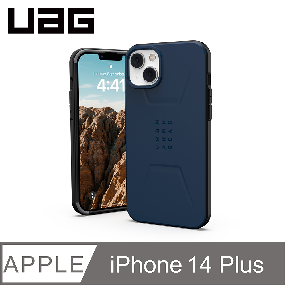 UAG  iPhone 14 Plus MagSafe 耐衝擊簡約保護殼-藍