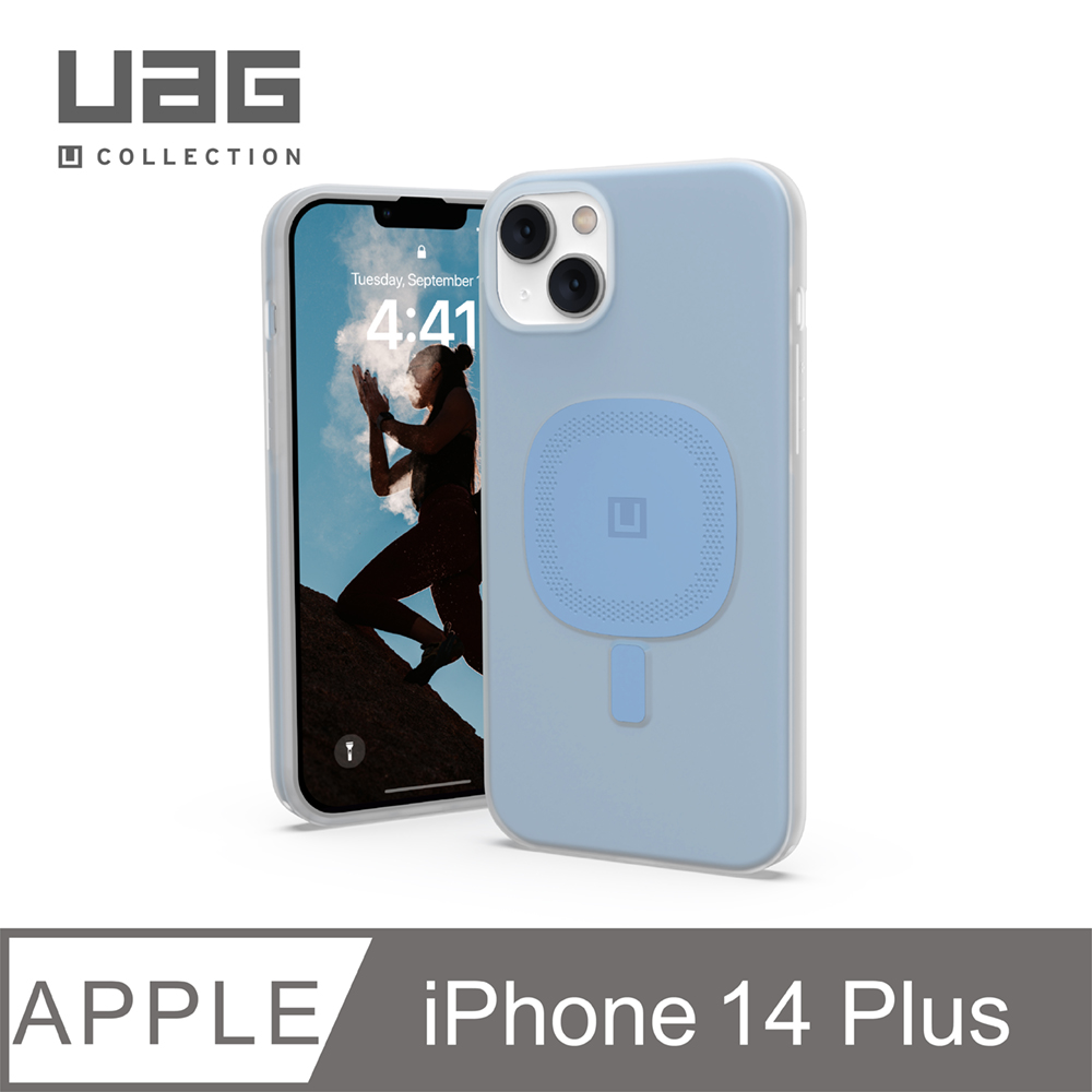 UAG [U] iPhone 14 Plus MagSafe 耐衝擊保護殼-藍