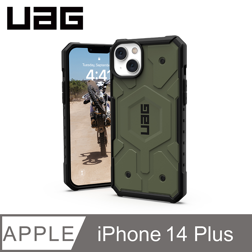 UAG  iPhone 14 Plus MagSafe 耐衝擊保護殼-綠