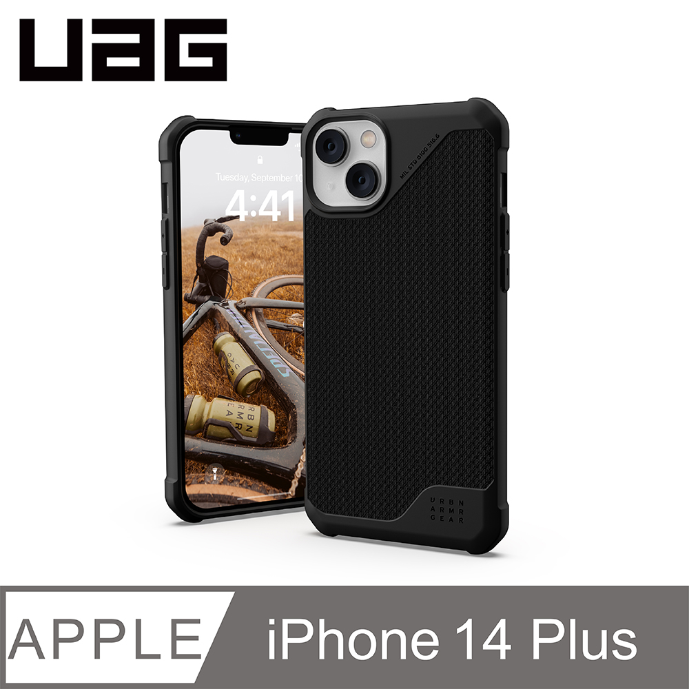 UAG  iPhone 14 Plus MagSafe 耐衝擊保護殼-軍用黑