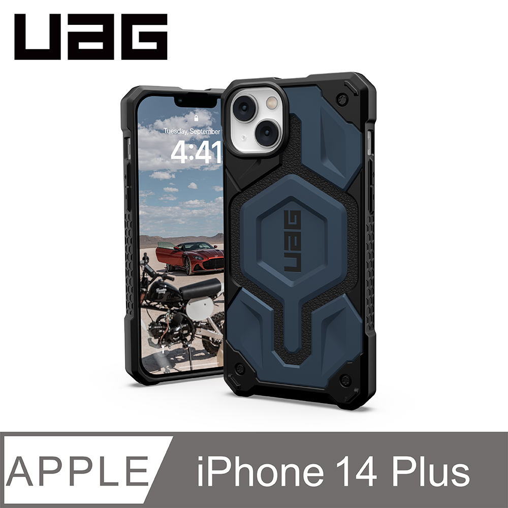 UAG iPhone 14 Plus MagSafe 頂級版耐衝擊保護殼-藍