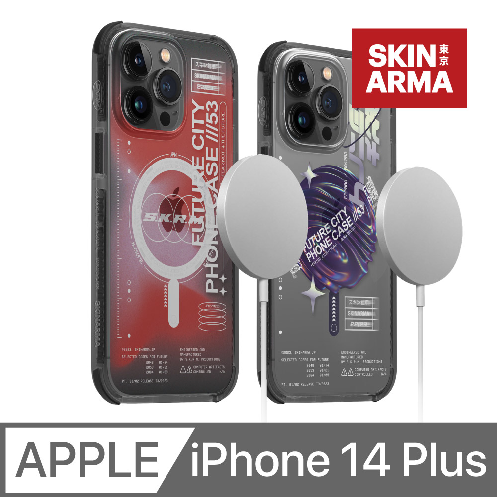 Skinarma 日本潮牌 Shorai IML工藝可磁吸防摔手機殼 iPhone 14 Plus (6.7 吋)