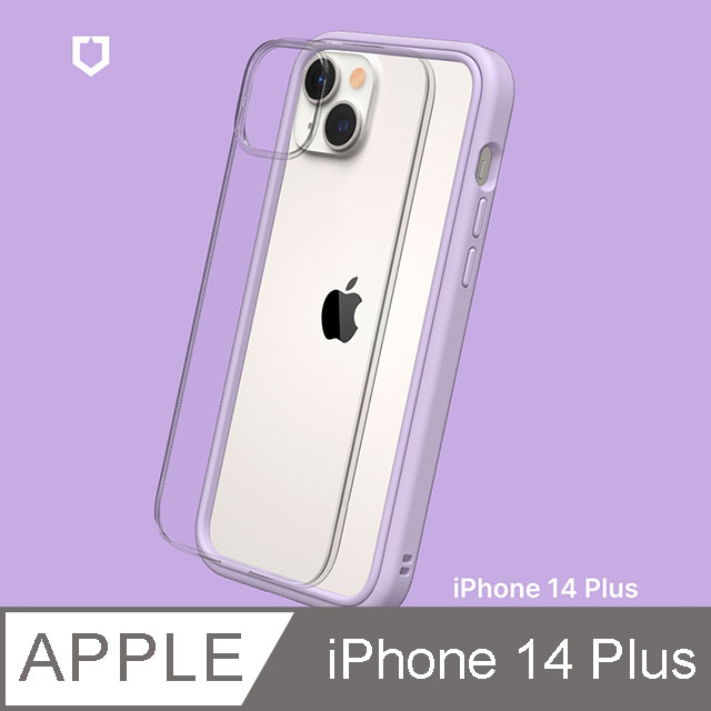 RHINO 犀牛 【Shield 盾】iPhone 14 Plus Mod NX 邊框背蓋兩用手機殼-紫羅蘭