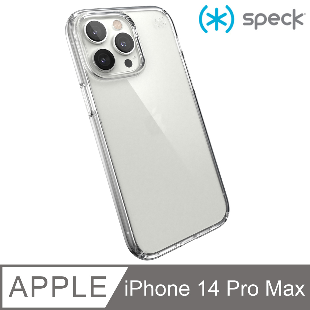 Speck iPhone 14 Pro Max (6.7吋) Presidio Perfect-Clear透明防摔手機保護殼